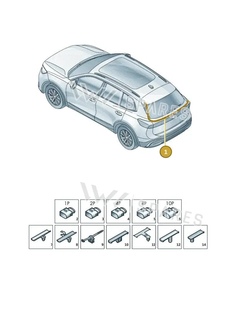 572971147A — Volkswagen Tiguan (2023-2025) diagram 57x972810, position 1