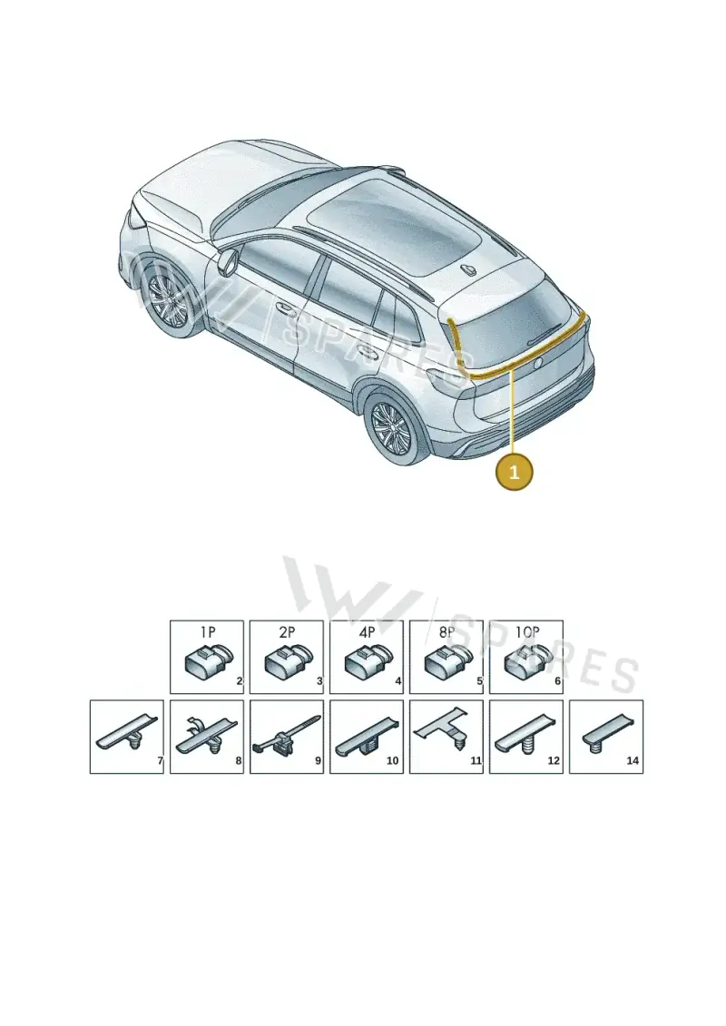572971147B — Volkswagen Tiguan (2023-2025) diagram 57x972810, position 1