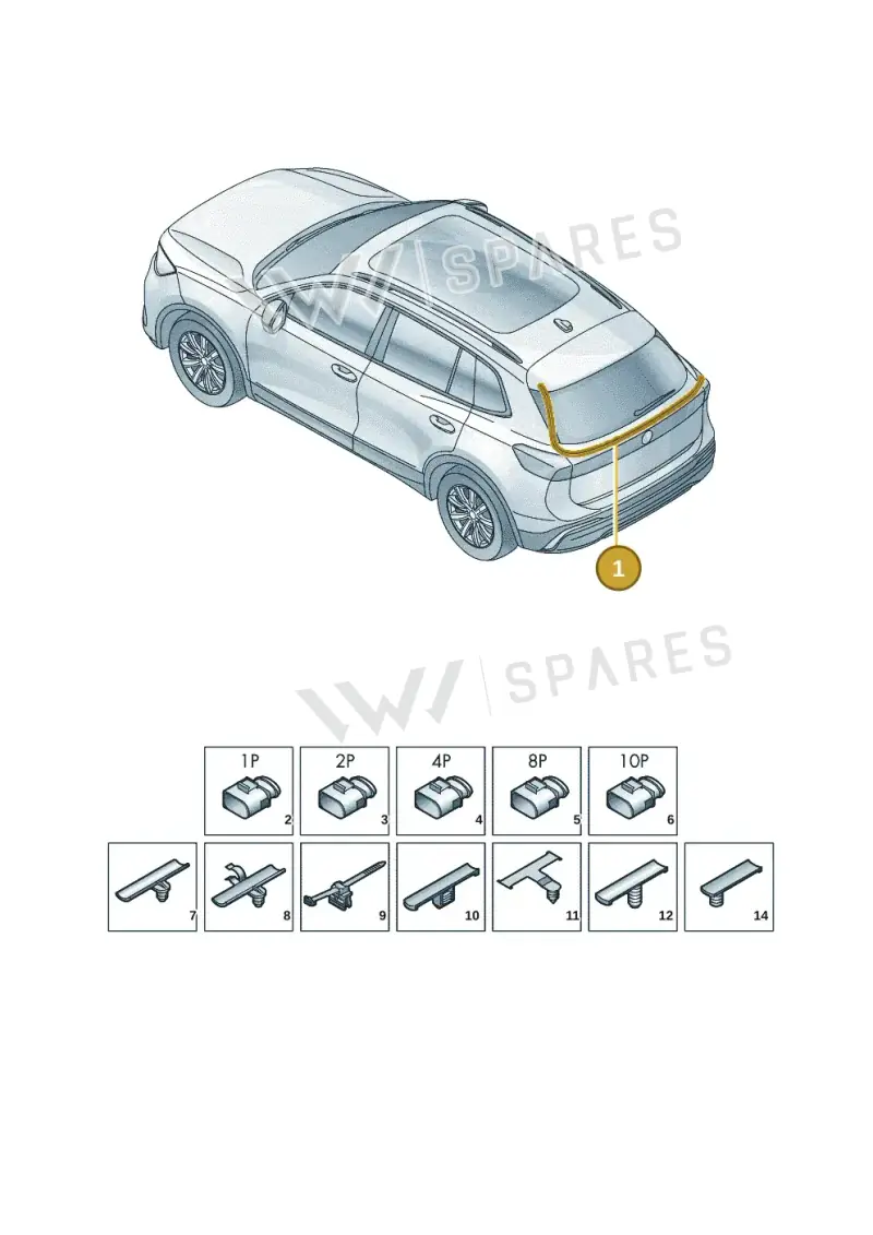 572971147 — Volkswagen Tiguan (2023-2025) diagram 57x972810, position 1
