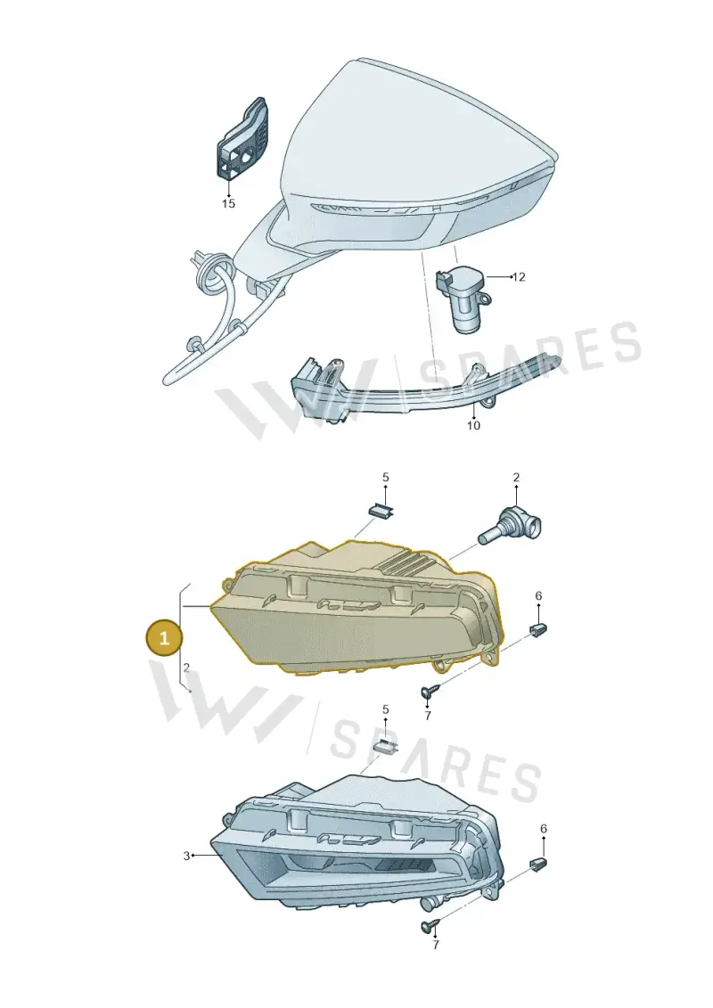 575941702A — SEAT Ateca (2016-) diagram 893941900, position 1