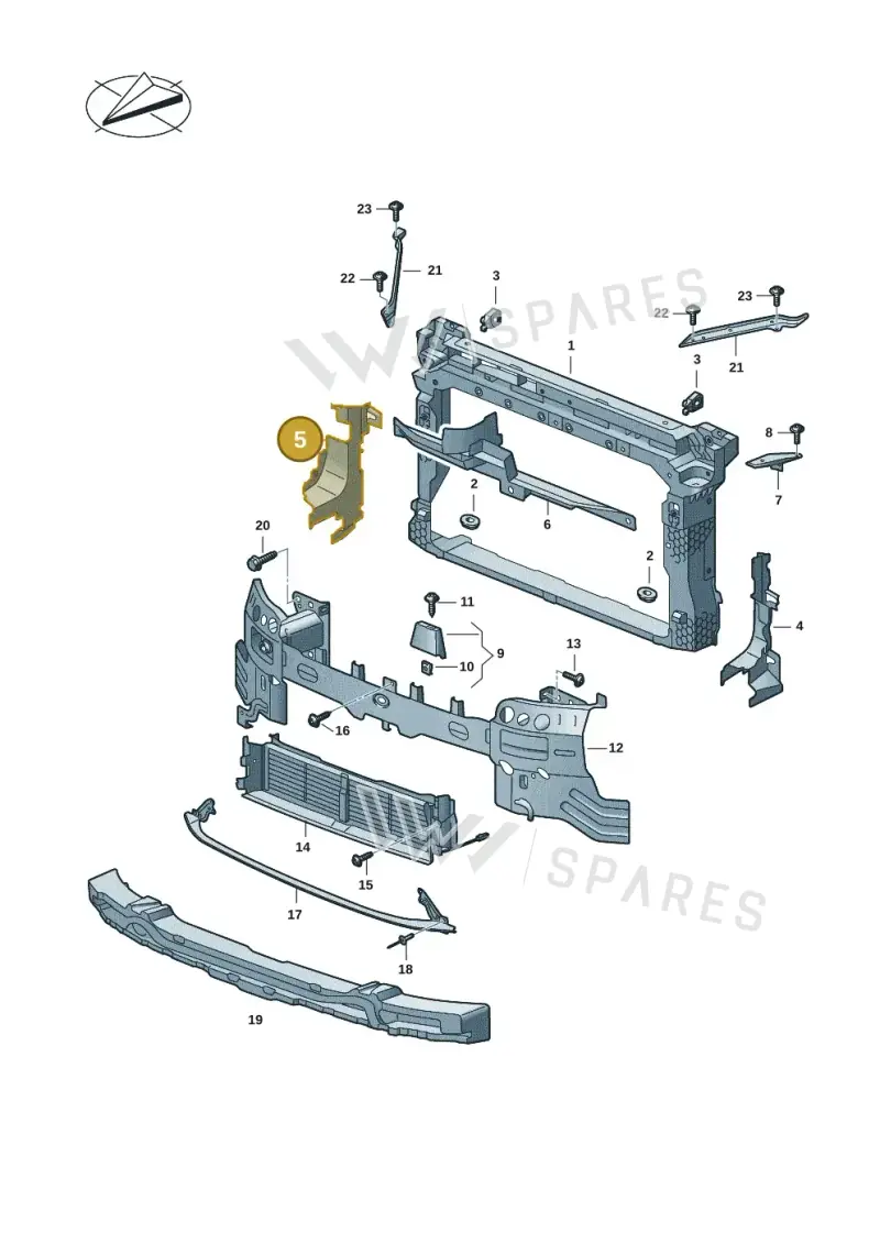 57H121284 — Skoda Kodiaq (2024-2024) diagram 57h805000, position 5
