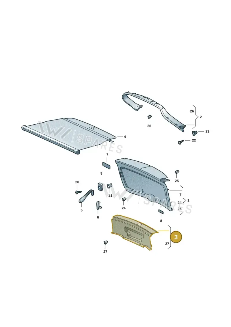57H8634594PK — Skoda Kodiaq (2024-) diagram 57h867090, position 3