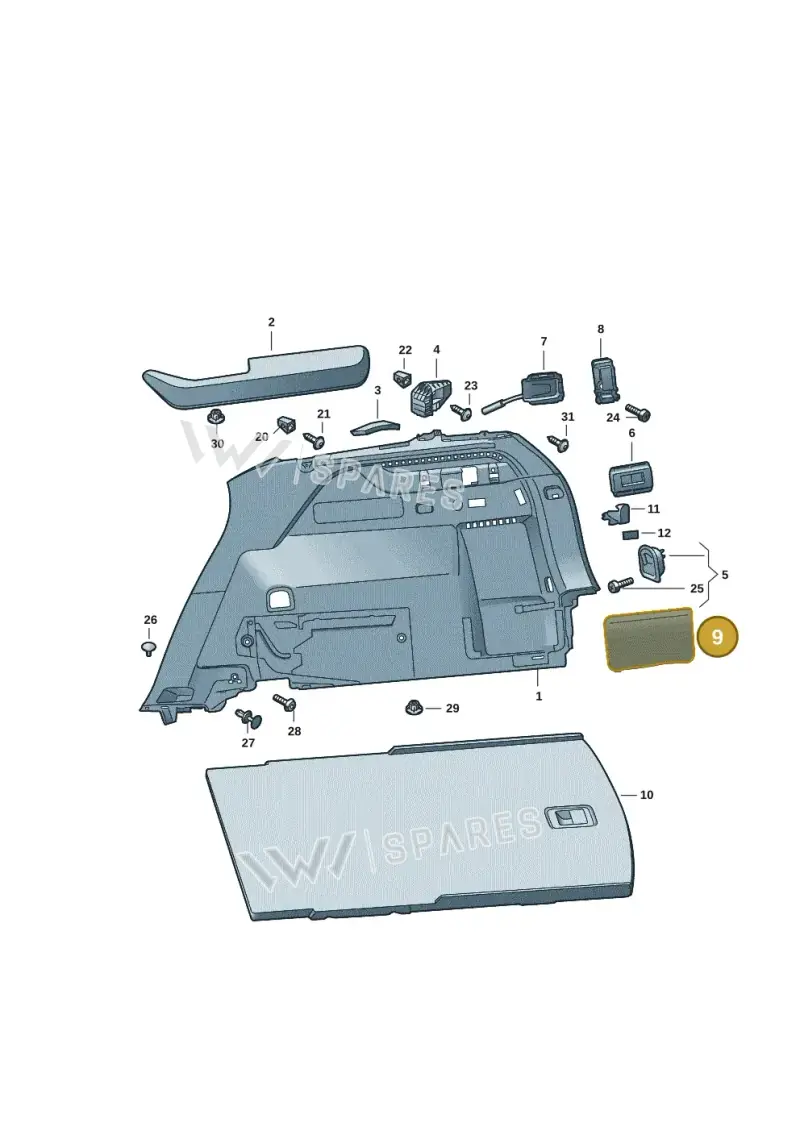 57H867462B4PK — Skoda Kodiaq (2024-2024) diagram 57h867080, position 9