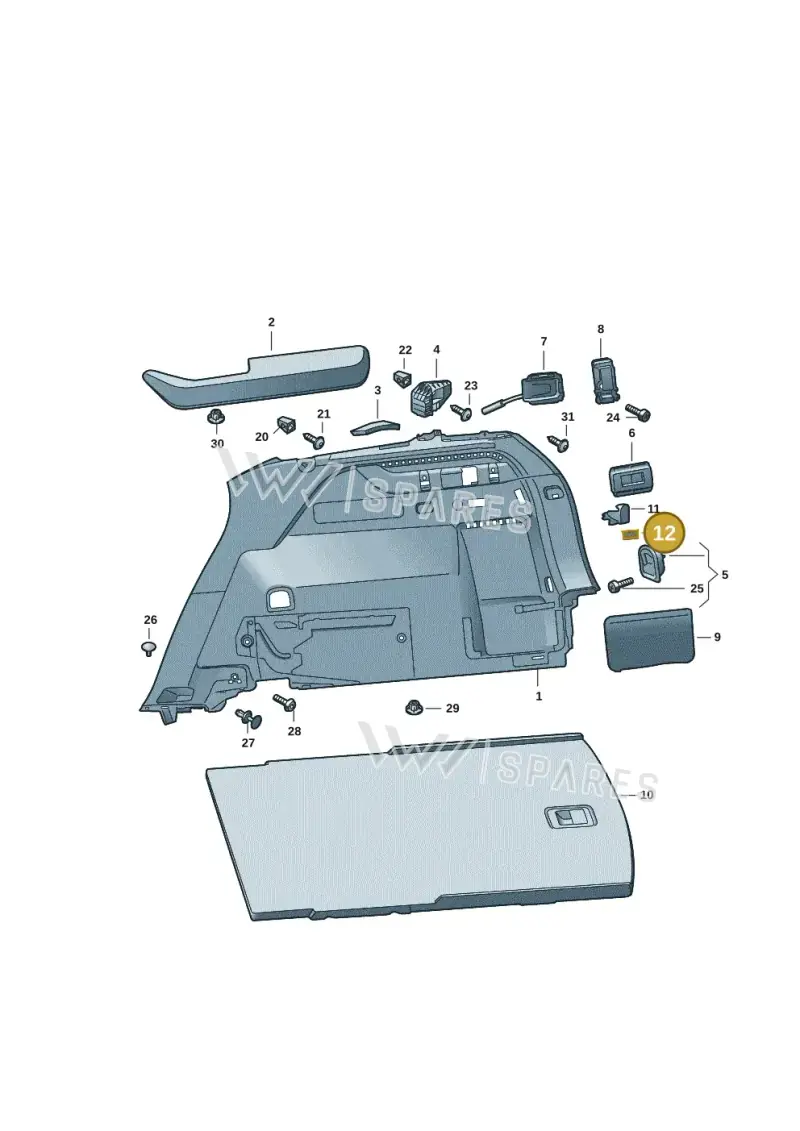 57H8681814PK — Skoda Kodiaq (2024-) diagram 57h867080, position 12