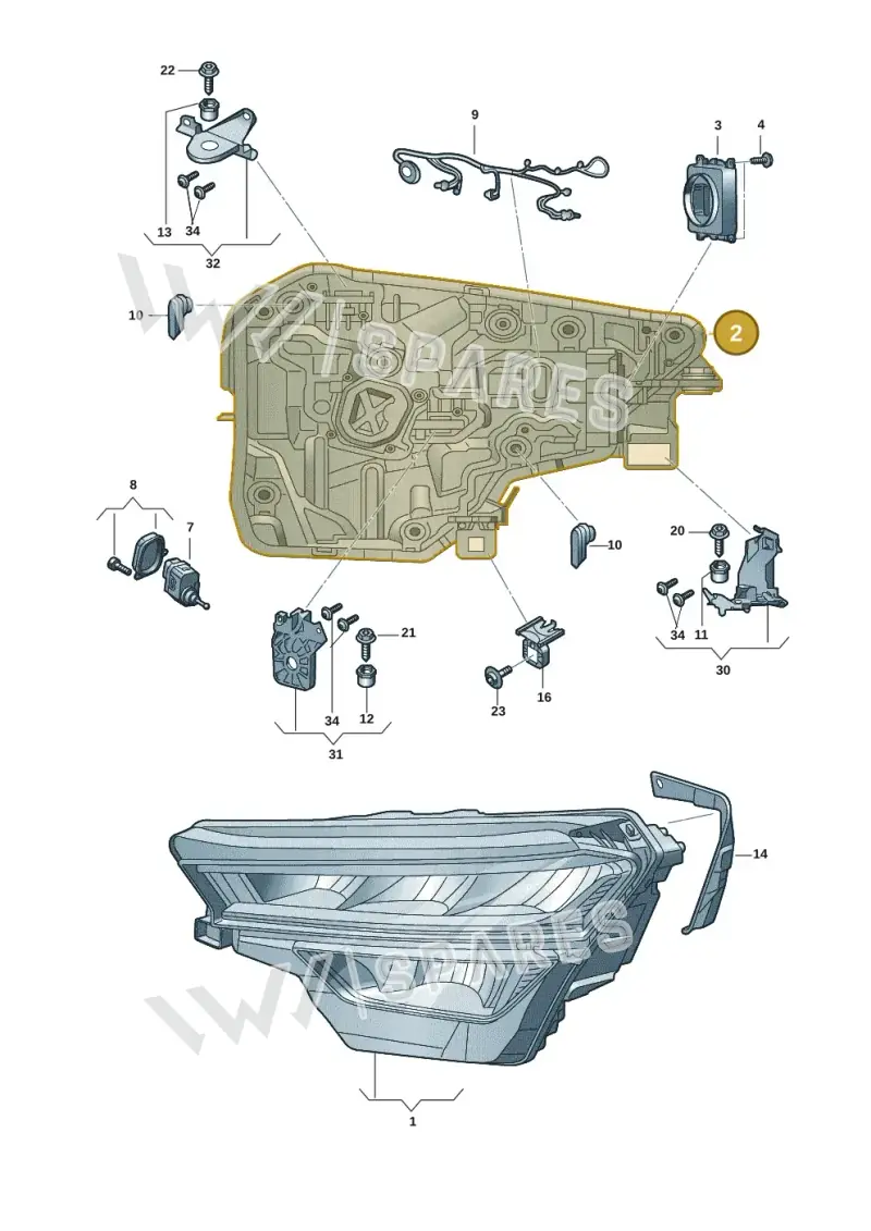 57H941019 — Skoda Kodiaq (2024-2024) diagram 57h941000, position 2