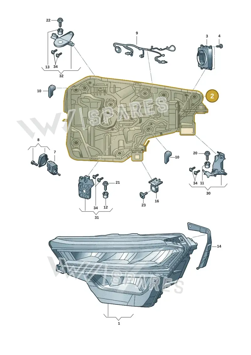 57H941020 — Skoda Kodiaq (2024-2024) diagram 57h941000, position 2