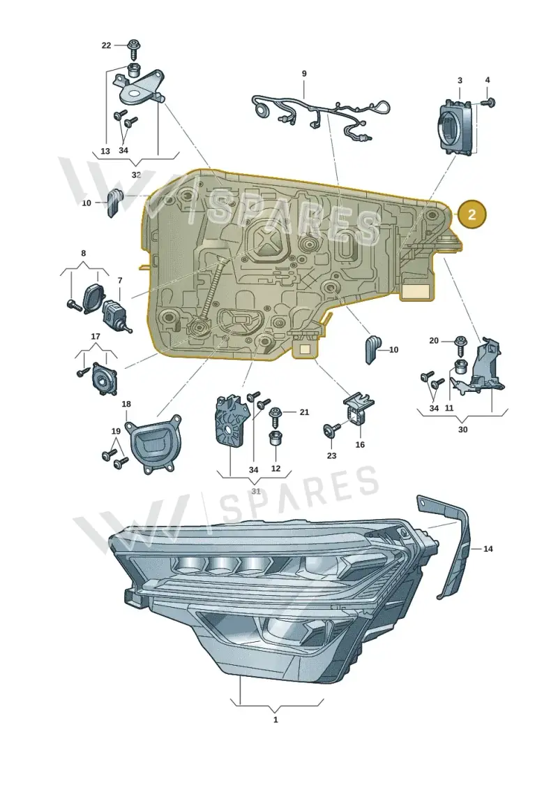 57H941078A — Skoda Kodiaq (2024-2024) diagram 57h941010, position 2