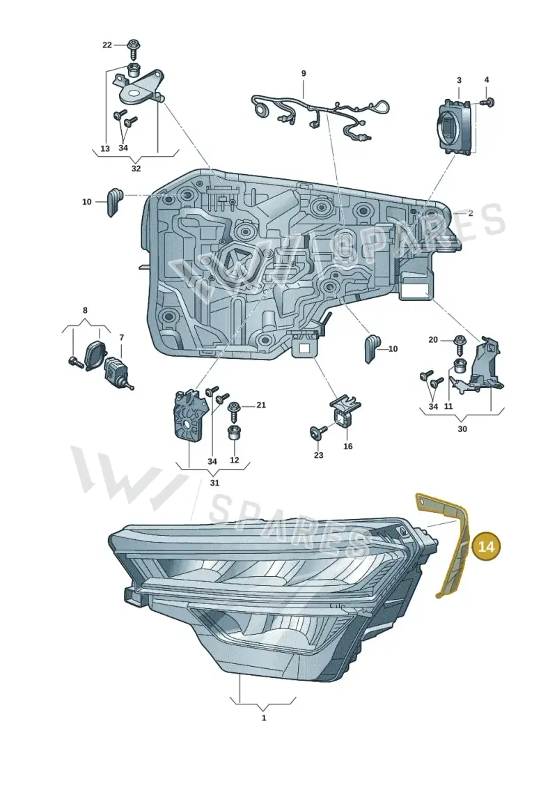 57H941136 — Skoda Kodiaq (2024-2024) diagram 57h941000, position 14