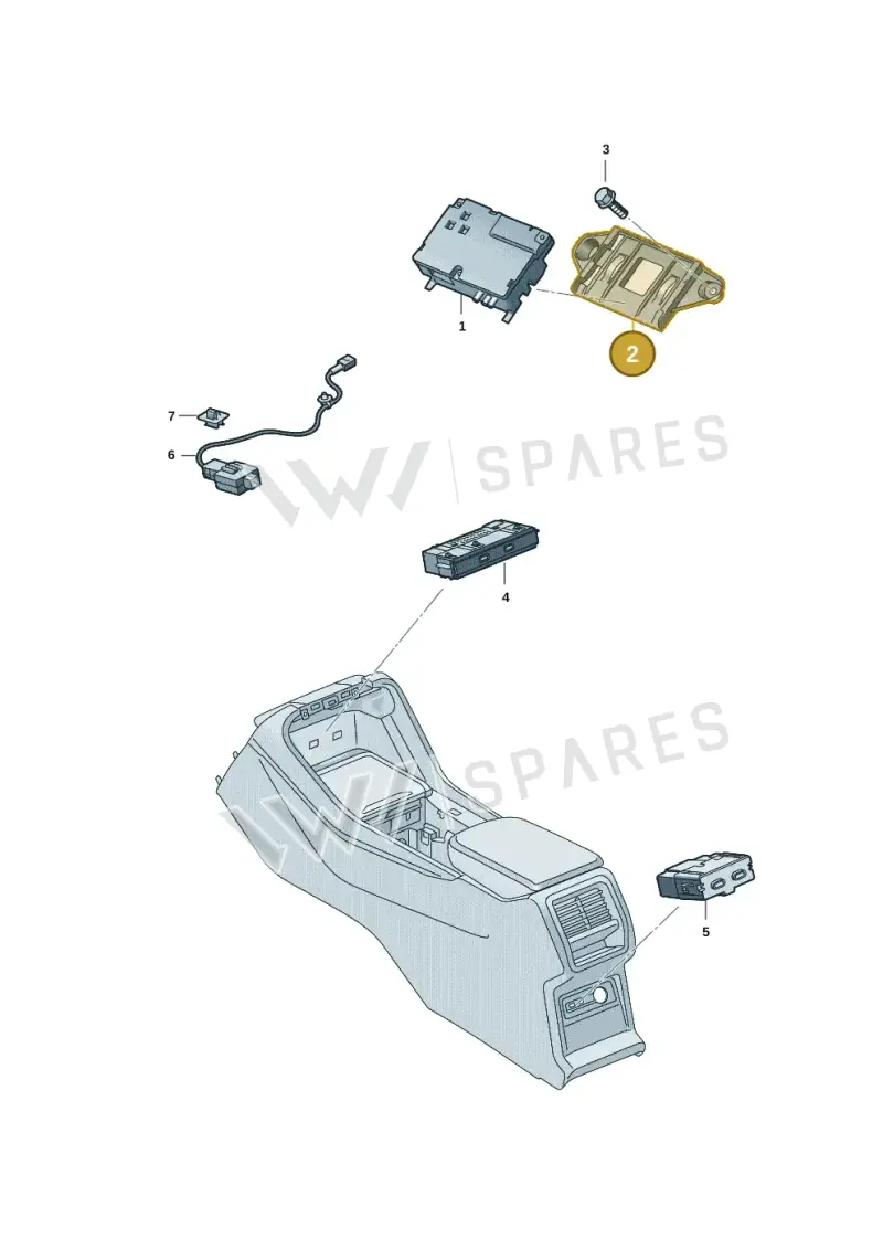 57H971858 — Skoda Kodiaq (2024-) diagram 57h035040, position 2