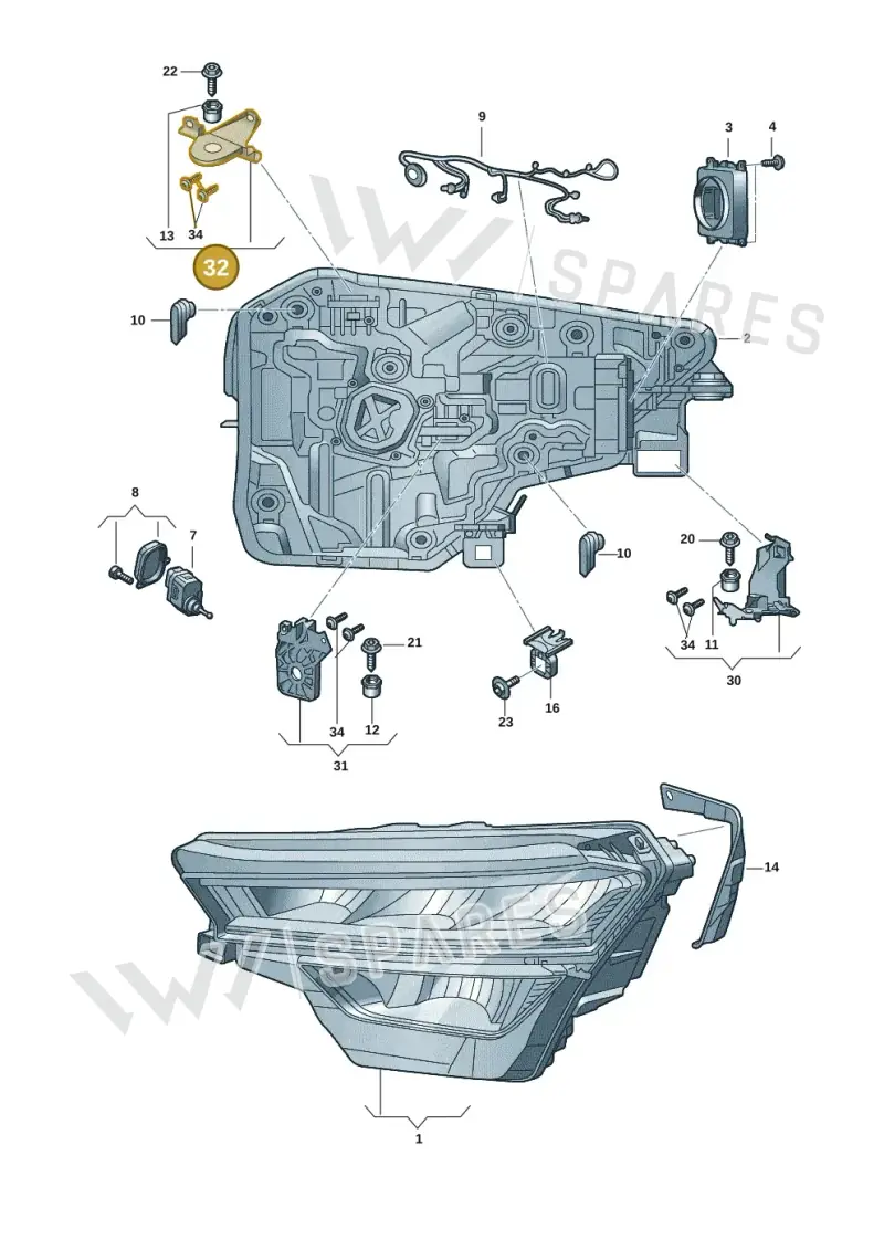 57H998225B — Skoda Kodiaq (2024-2024) diagram 57h941000, position 32
