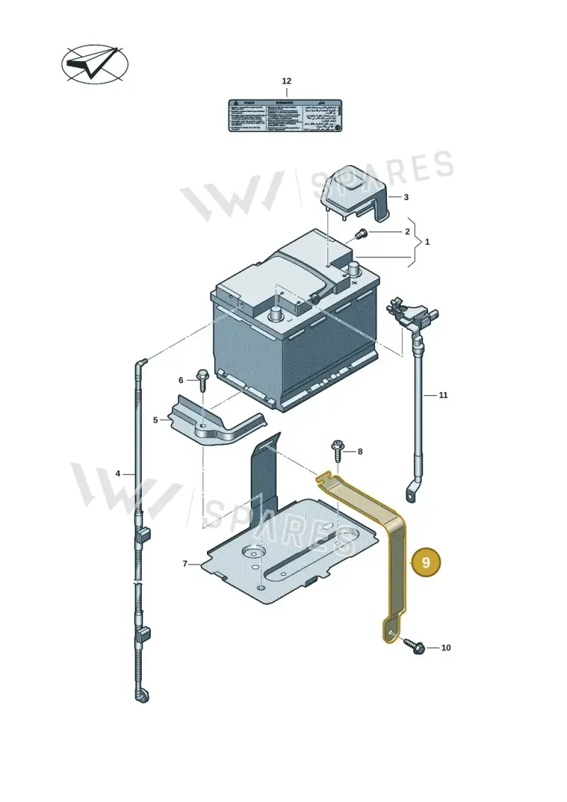 5QF804831A — Skoda Kodiaq (2024-) diagram 57x915020, position 9