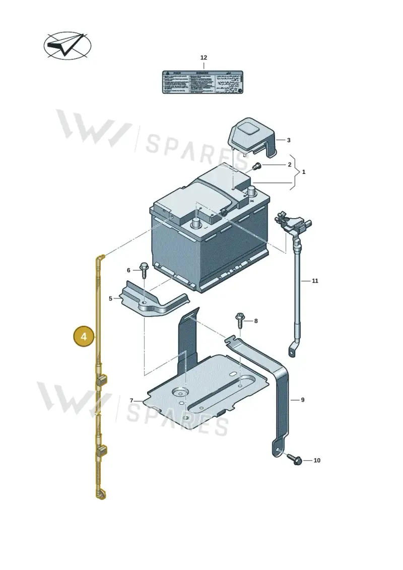 5QF955667A — Skoda Kodiaq (2024-) diagram 57x915020, position 4