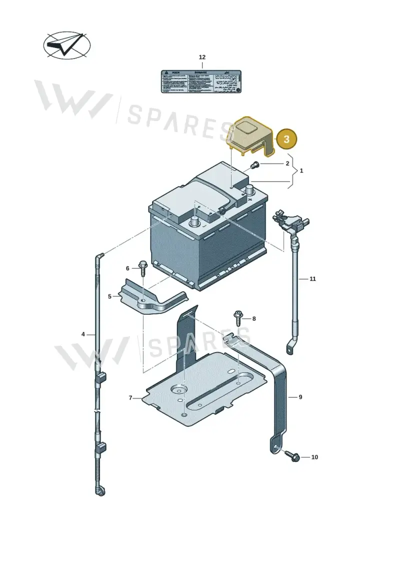 5QF971813 — Skoda Kodiaq (2024-) diagram 57x915020, position 3