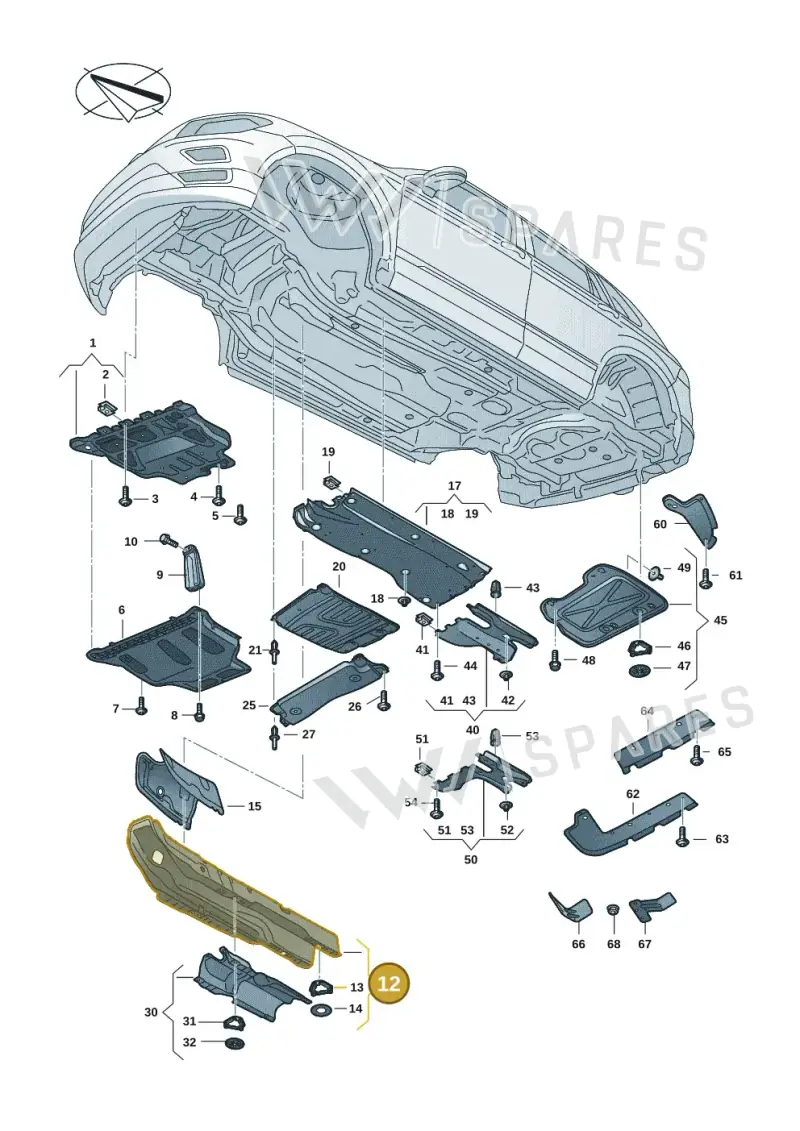 5QS825661A — Skoda Kodiaq (2024-) diagram 57h825000, position 12
