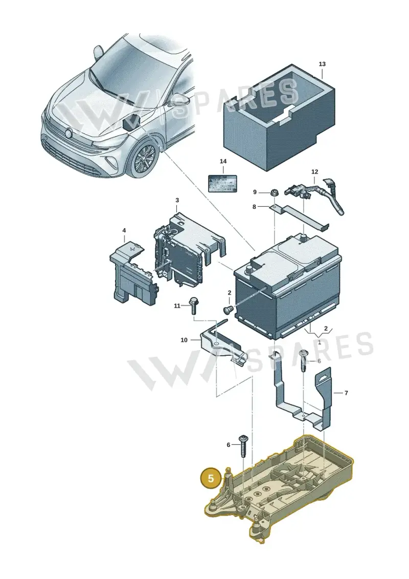 5R3915331B — Skoda Kodiaq (2024-) diagram 57x915000, position 5