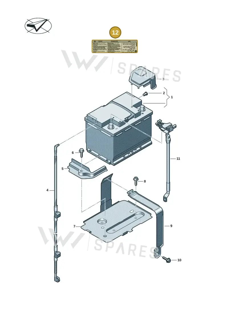 7P0010804Q — Skoda Kodiaq (2024-) diagram 57x915020, position 12