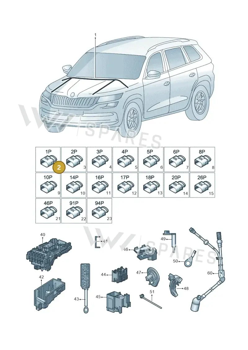 8K1971921 — Skoda Kodiaq (2018-2022) diagram 804971080, position 2