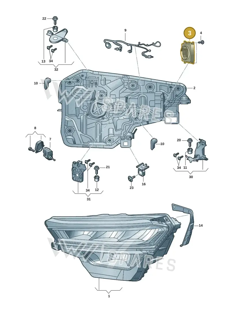 992941571AH — Skoda Kodiaq (2024-) diagram 57h941000, position 3