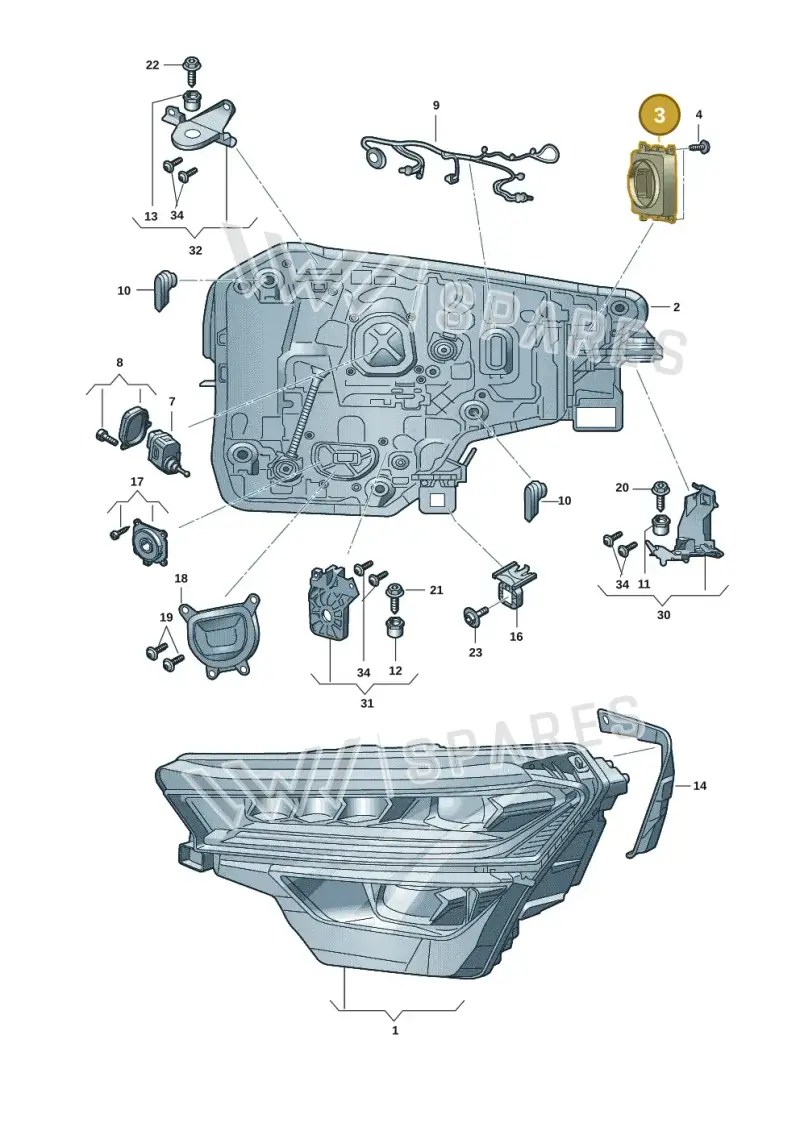 992941572AH — Skoda Kodiaq (2024-) diagram 57h941010, position 3