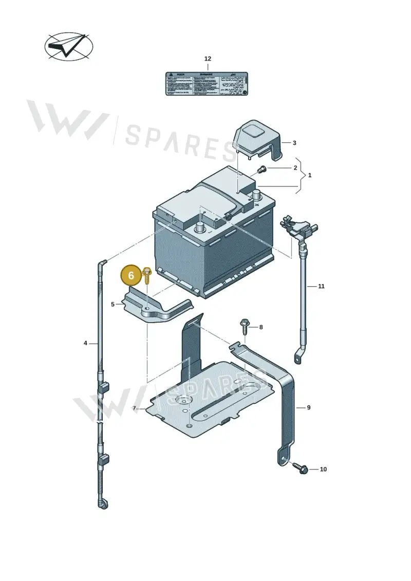 N10642101 — Skoda Kodiaq (2024-) diagram 57x915020, position 6