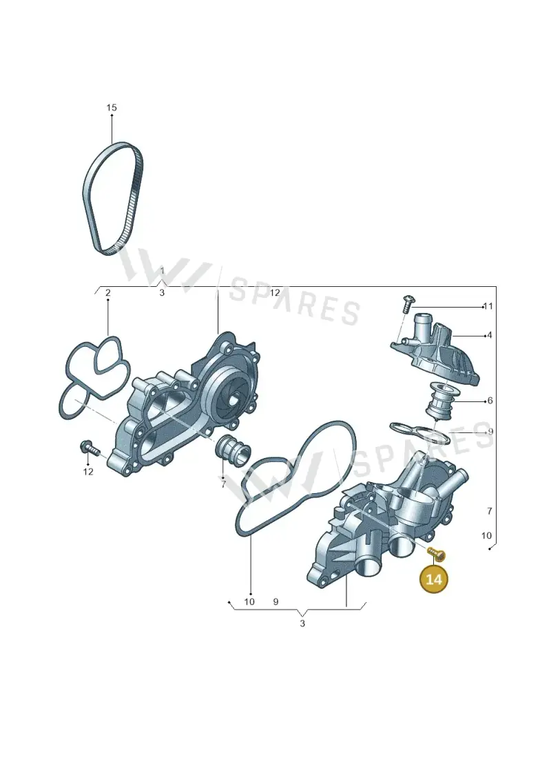 N91089601 — Skoda Kodiaq (2024-) diagram 869121020, position 14