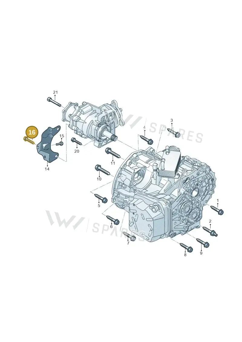 N91202001 — Skoda Kodiaq (2024-) diagram 813300665, position 16