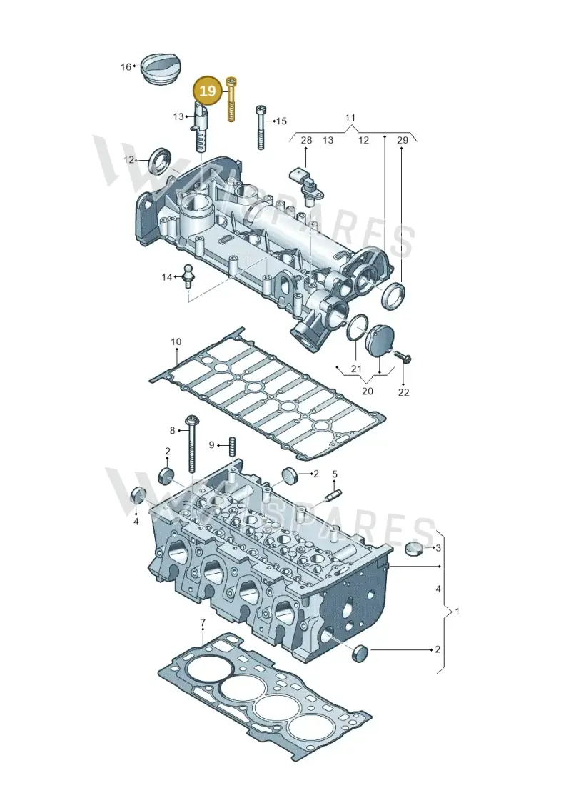 N91254301 — Skoda Kodiaq (2024-) diagram 837103410, position 19