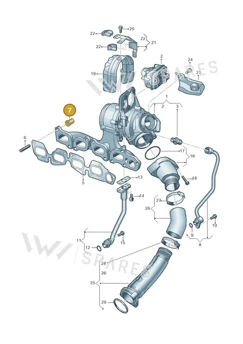 WHT009072 — Skoda Kodiaq (2024-) diagram 793145064, position 7