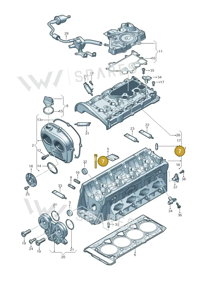 WHT009271 — Skoda Octavia (2019-2024) diagram 848103290, position 7