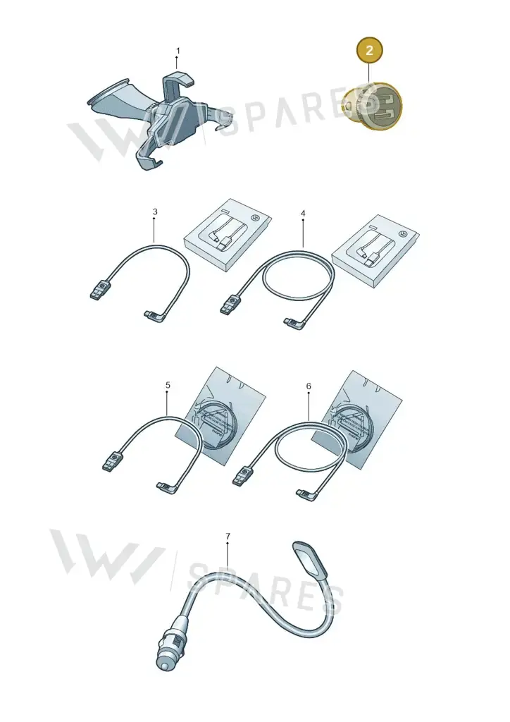 000051443F — Volkswagen Passat estate (2023-) diagram 15a051060, position 2