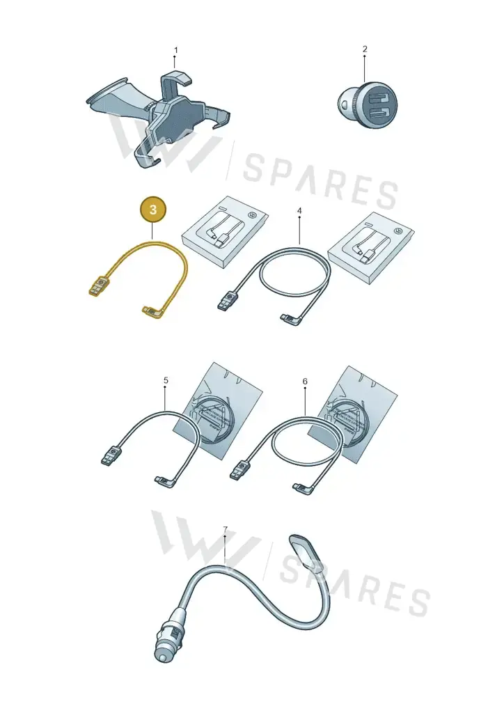 000051446AD — Volkswagen Passat estate (2023-) diagram 15a051060, position 3