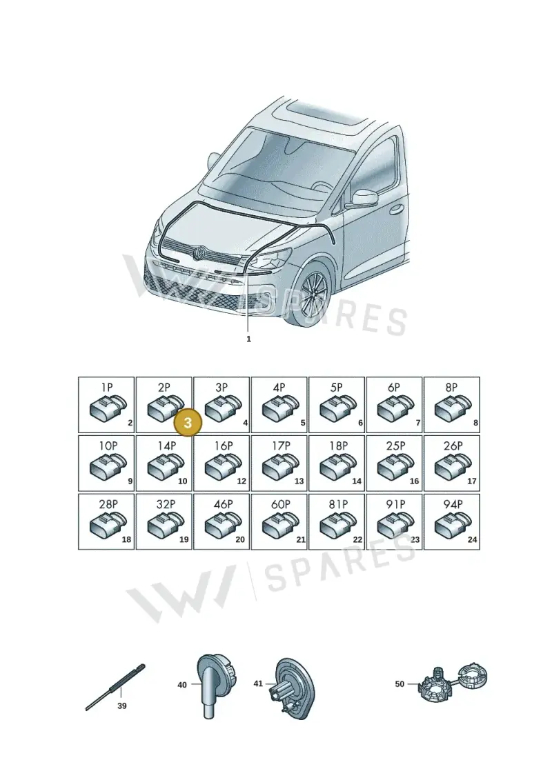 030971921 — Volkswagen Caddy Maxi Kombi (2020-2024) diagram 2ka971080, position 3