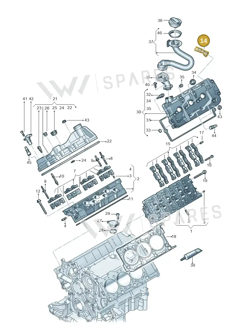 059103221BG — Volkswagen Touareg (2017-2023) diagram 439103061, position 14