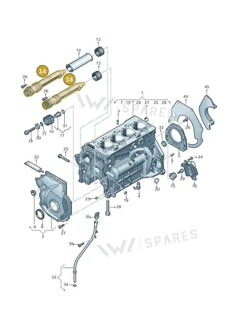 06N198205 — Volkswagen Touareg (2017-2023) diagram 725103050, position 14