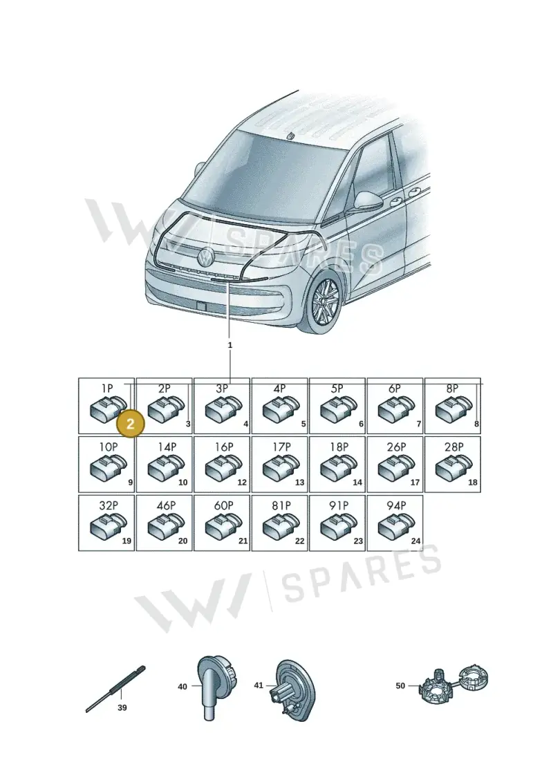 071973851 — Volkswagen Multivan (2021-) diagram 7t0971800, position 2