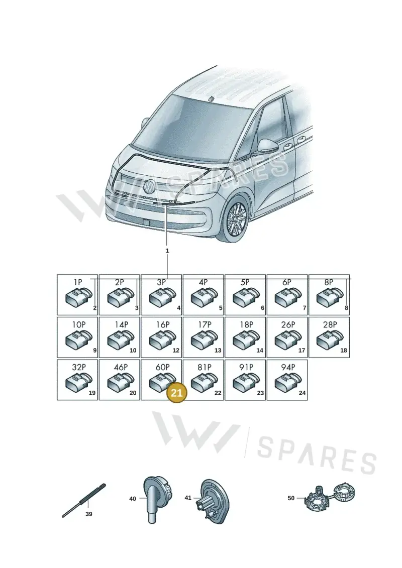 07Z906379A — Volkswagen Multivan (2021-2025) diagram 7t0971800, position 21