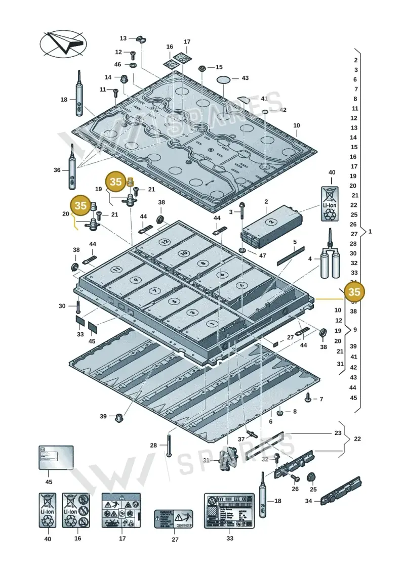 0Z1915621AA — Volkswagen ID.7 Limousine Pro (2023-) diagram 082915053, position 35
