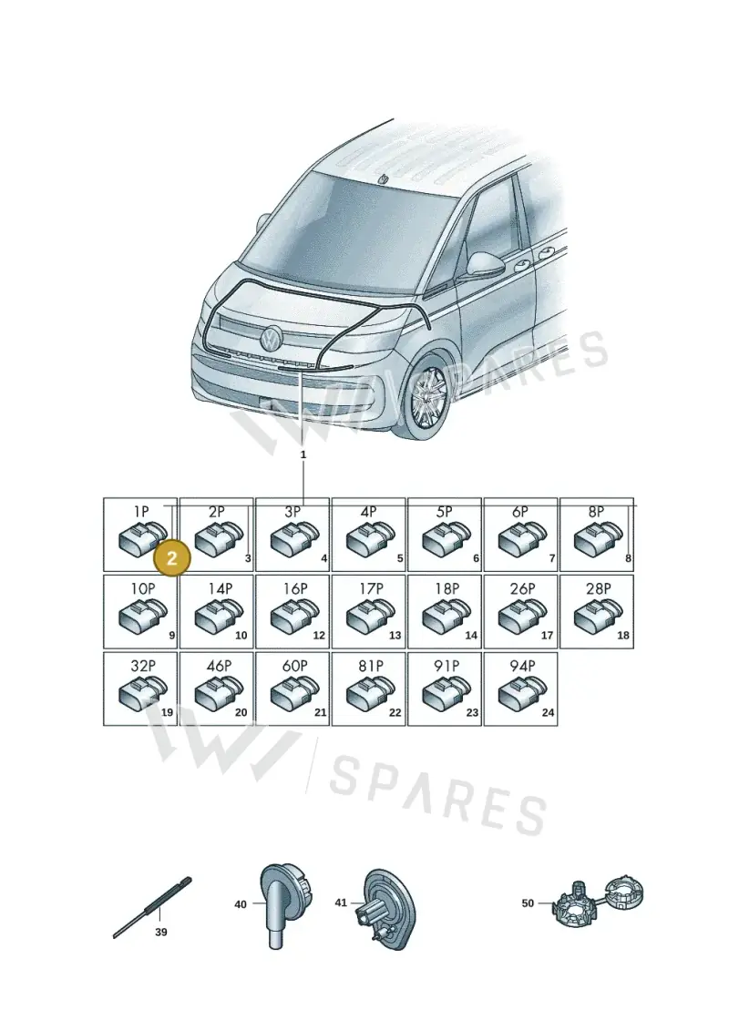 1E0971921 — Volkswagen Multivan (2021-) diagram 7t0971800, position 2