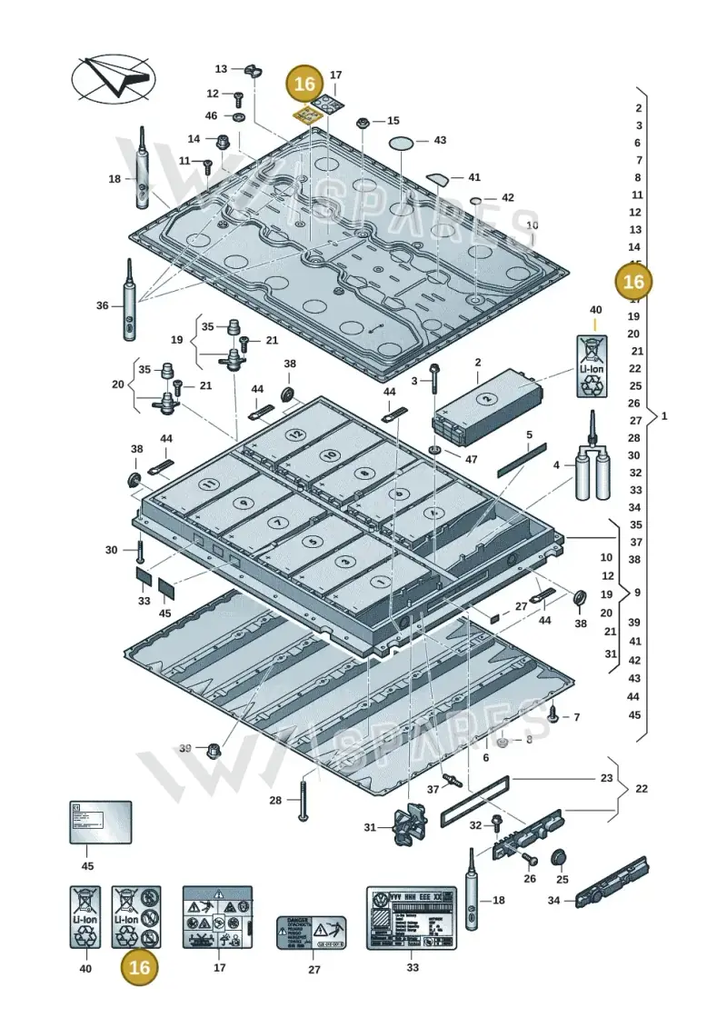 1EA010505 — Volkswagen ID.7 (2023-2025) diagram 082915053, position 16