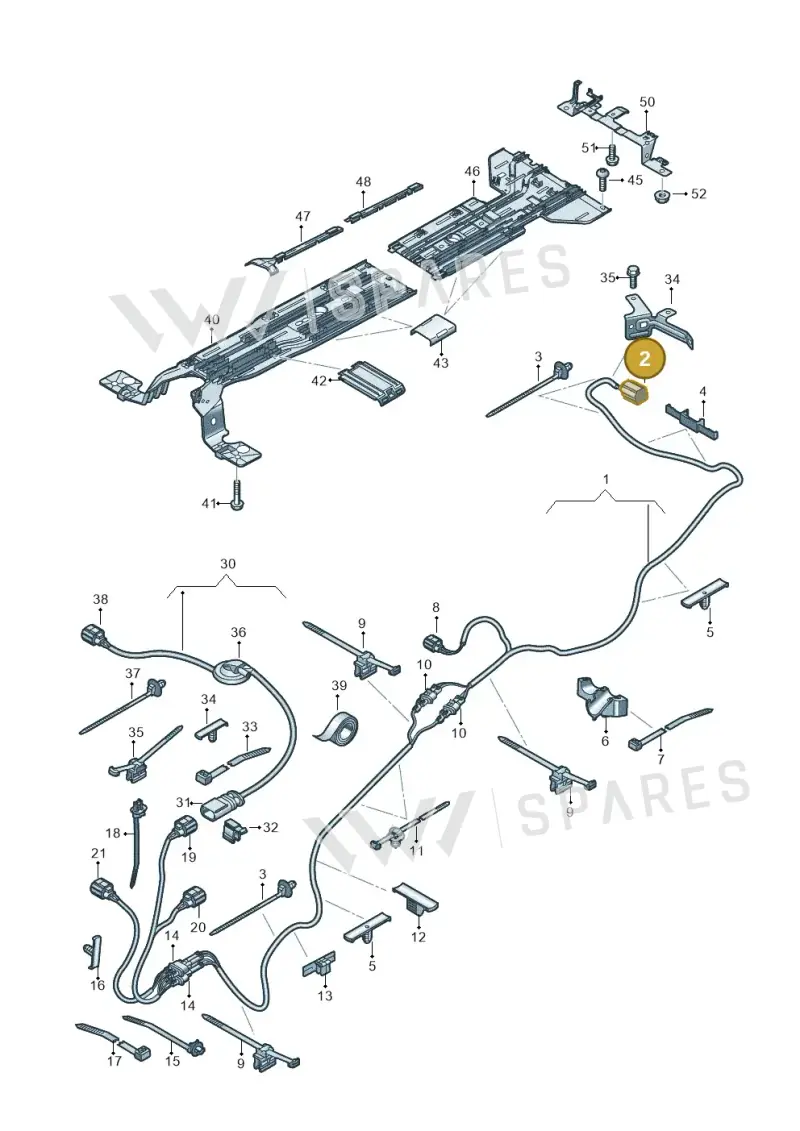 1EA973712G — SEAT CUPRA Tavascan (2023-) diagram 20h970012, position 2