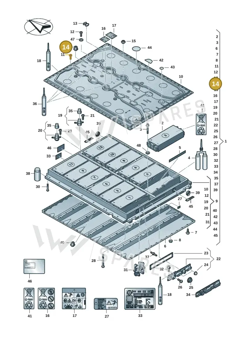 1ED802131B — Volkswagen ID.UNYX (2024-) diagram 082915051, position 14