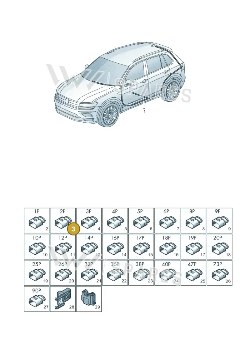1H0972702A — Volkswagen Tiguan 2.0 4Motion (2016-2024) diagram 884971082, position 3