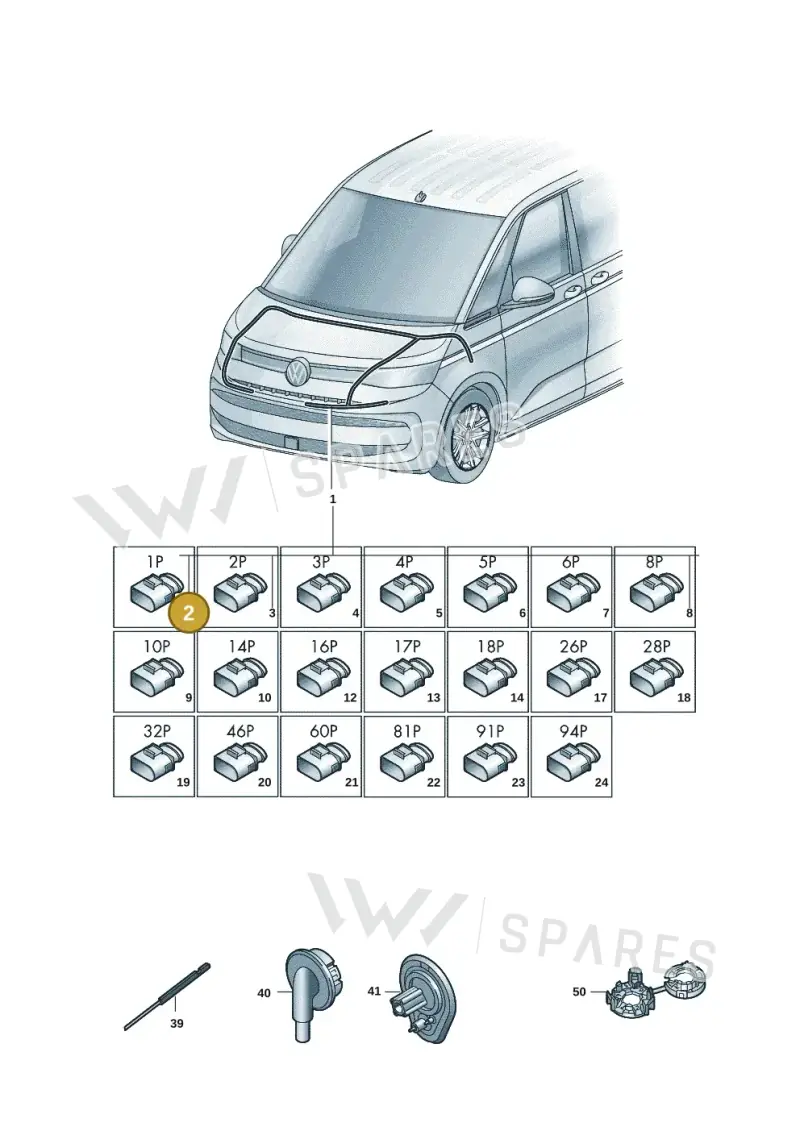 1J0973721 — Volkswagen Multivan (2021-2025) diagram 7t0971800, position 2