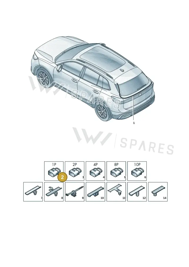 1K0972751A — Skoda Kodiaq (2024-2024) diagram 57x972810, position 2