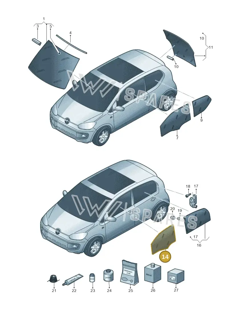 1S4845201C — Skoda Citigo (2011-2019) diagram 727845000, position 14