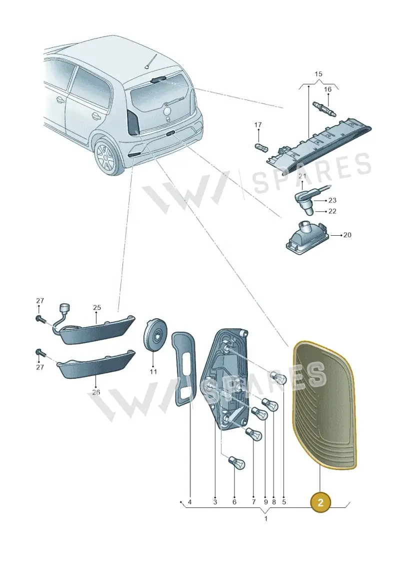 1ST945111C — Skoda Citigo (2019-2021) diagram 583945000, position 2