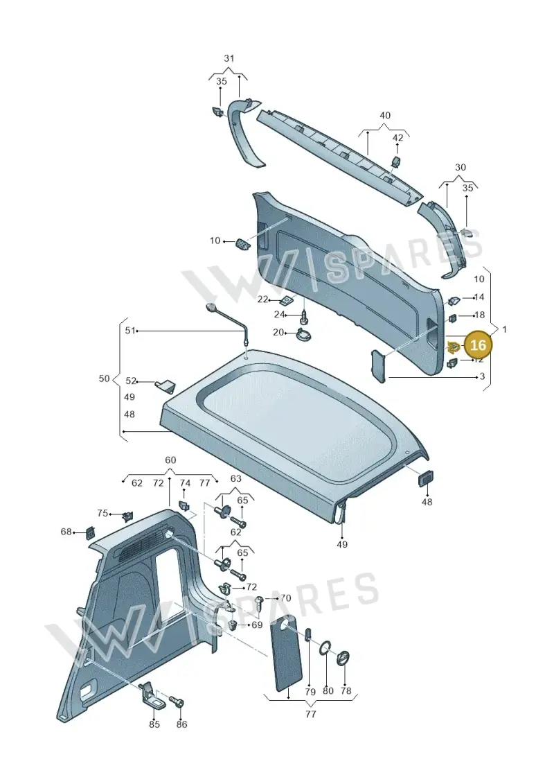 2E0867208 — Volkswagen Tiguan (2011-2018) diagram 634867800, position 16