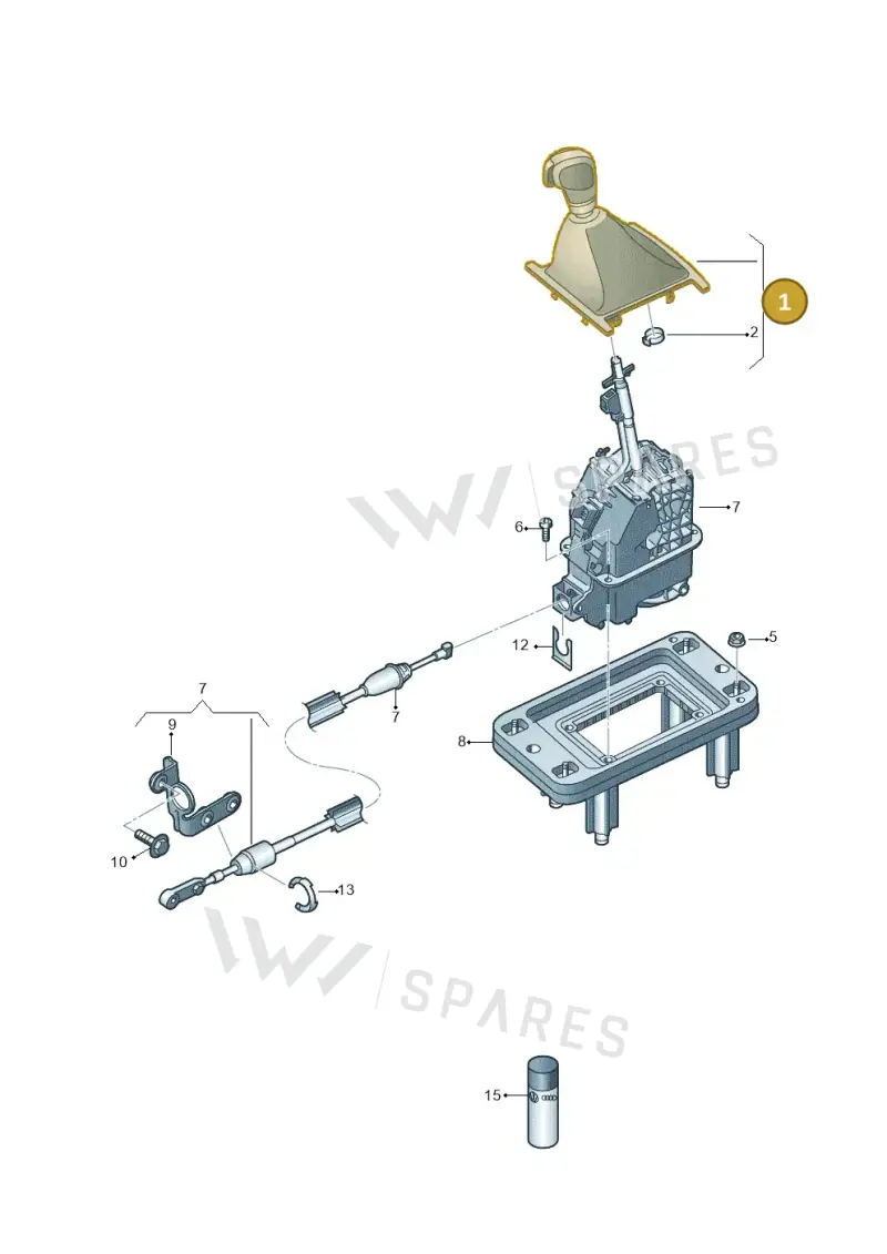 2H2713203BLIN — Volkswagen Amarok twin cab (2016-2022) diagram 894713100, position 1