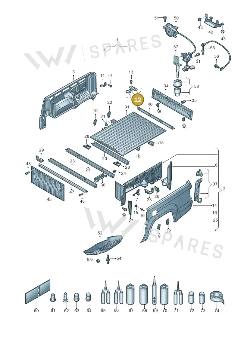 2H5809589A — Volkswagen Amarok twin cab (2022-) diagram 894801000, position 12