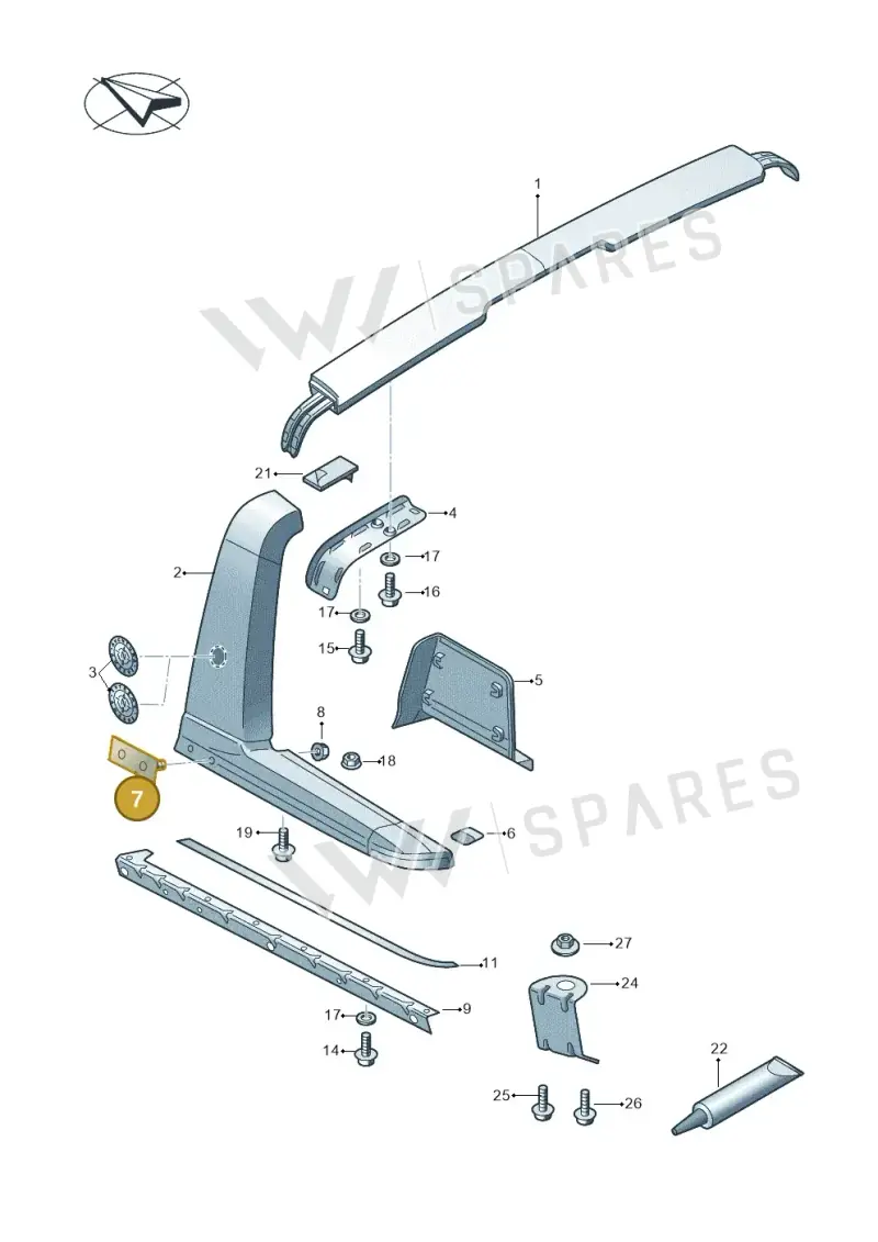 2H6860985A — Volkswagen Amarok twin cab (2022-) diagram 894853550, position 7